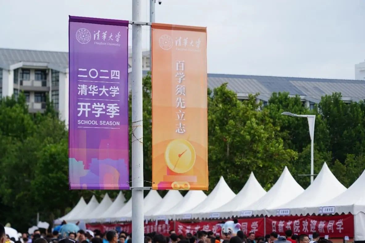 How to Master Multivariable Integration